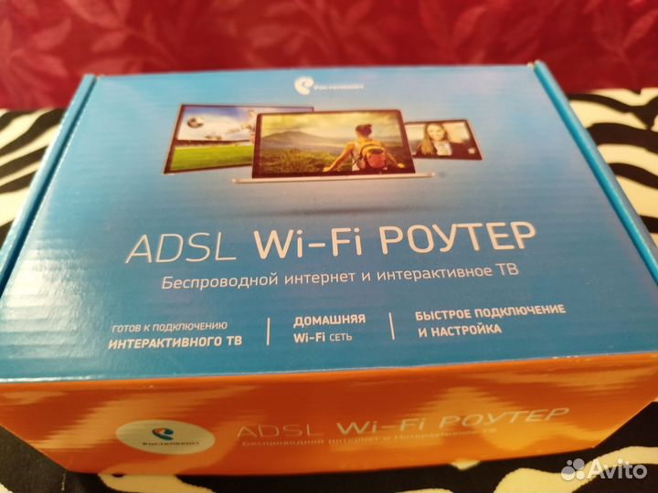Adsl wifi роутер ZTE