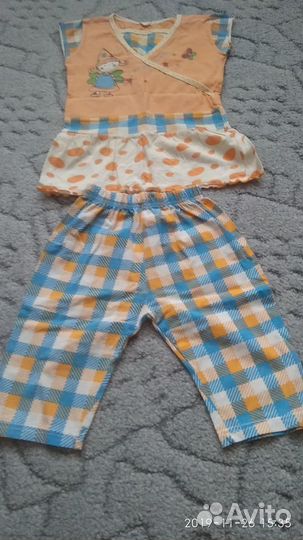 Костюм летний