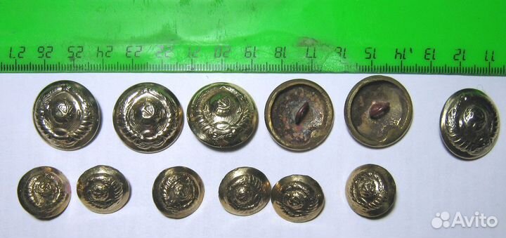 Пуговицы генеральские ркка герб на 11 лент