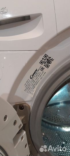 Стиральная машина бу
