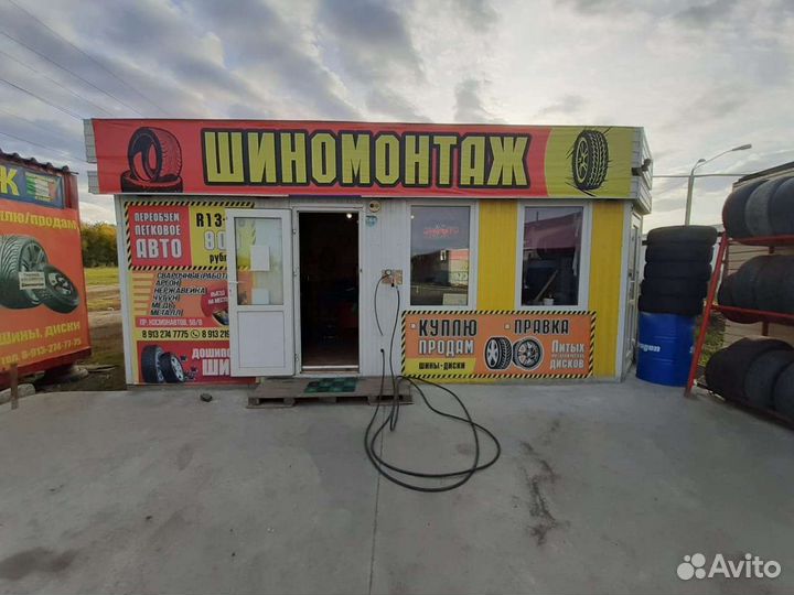 Требуется шиномонтажник