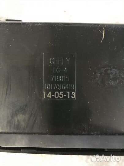 Блок управления печкой Geely GC6