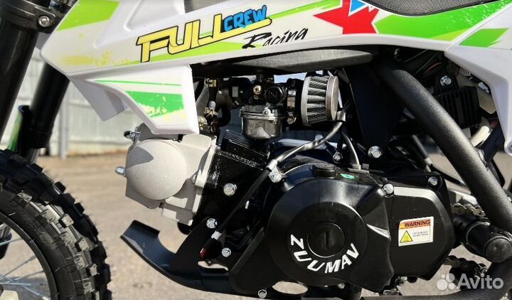 Питбайк full crew FC110E 12/14