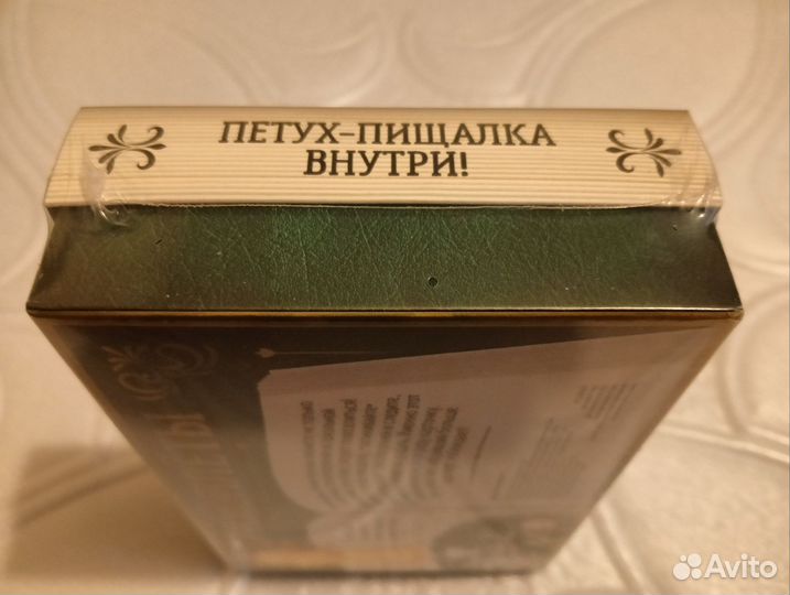 Настольные игры для детей