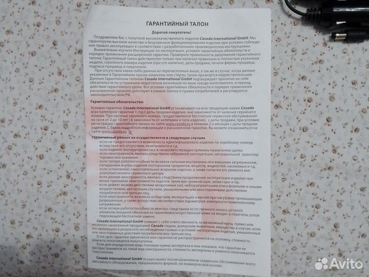 Массажная подушка casada