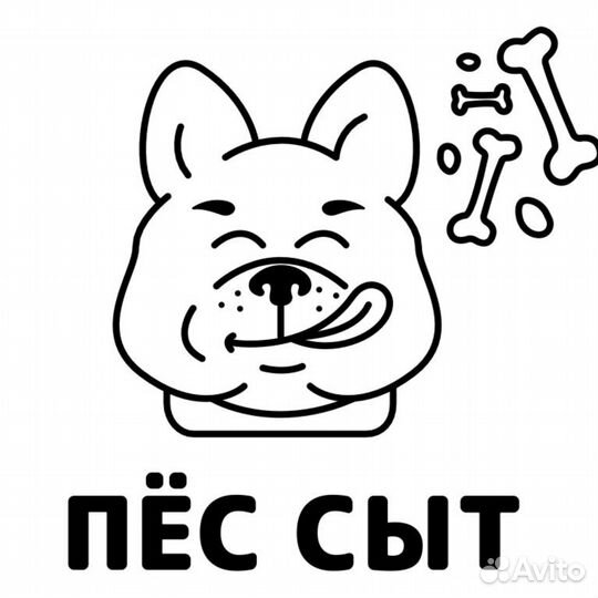 Сушеные лакомства для собак