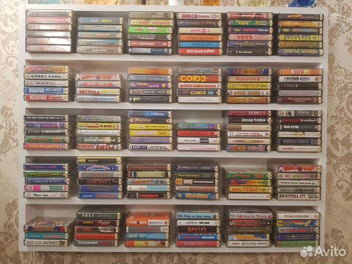 Аудиокассеты лицензионные