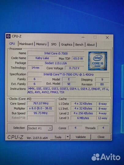 Системный блок intel core i5