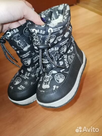 Зимняя обувь для мальчика