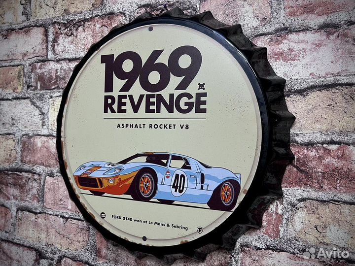 Декор на стену Ford GT 40 1969 Revenge