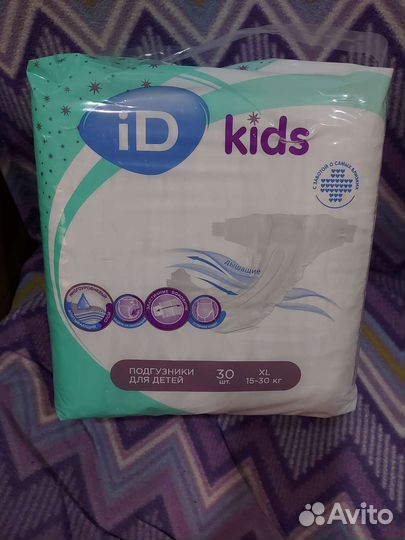 Памперсы для детей