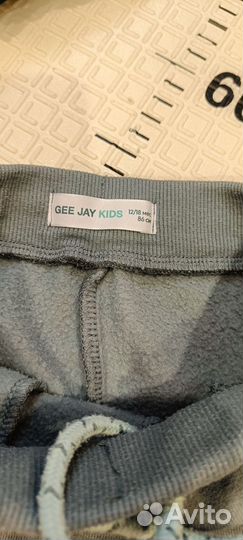 Детская одежда пакетом на мальчика 80 86