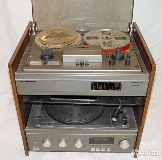 Романтика 201 2 стерео