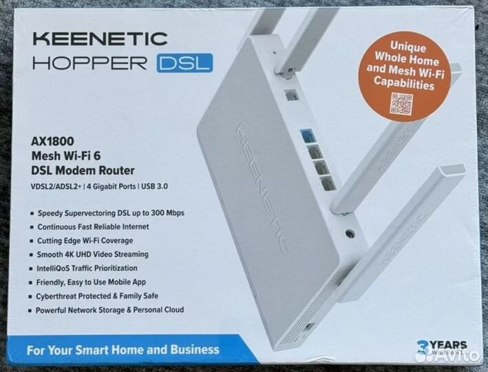 Роутер Keenetic Hopper DSL (KN-3610) Wi-Fi 6