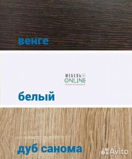 Кровать Амелина двуспальная 160х200