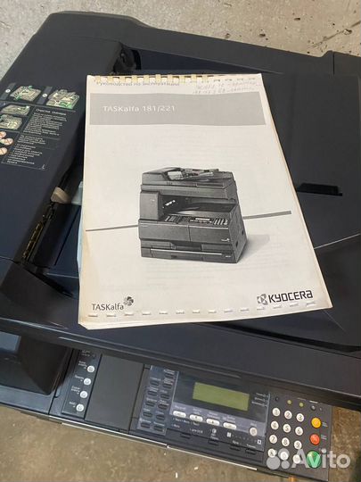 Мфу Kyocera TaskAlfa 181 - А3 формат