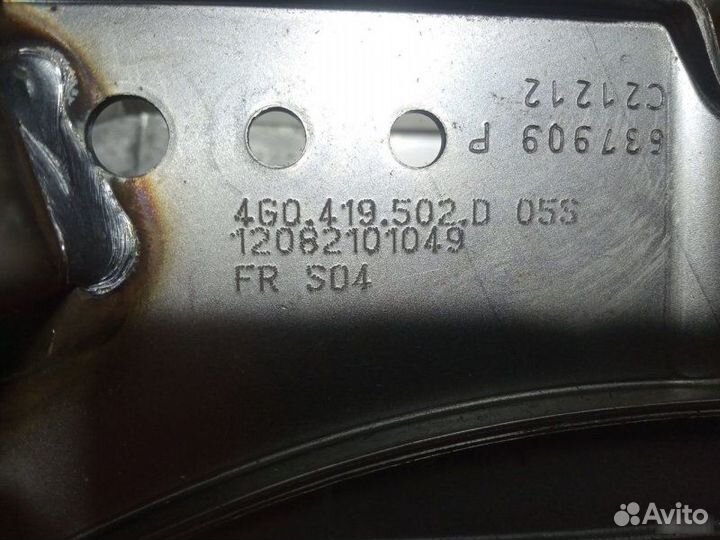 Рулевая колонка Audi A6 C7 2011—2014