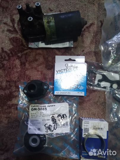 Двигатель rp 1.8