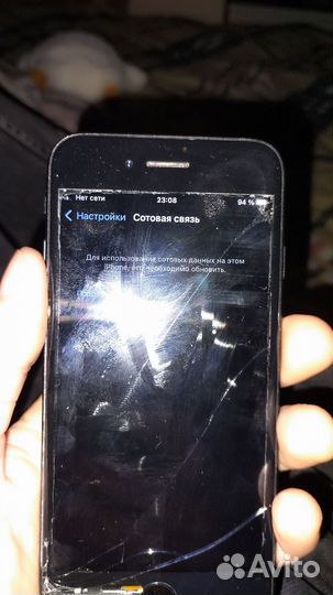 iPhone 7, 32 ГБ
