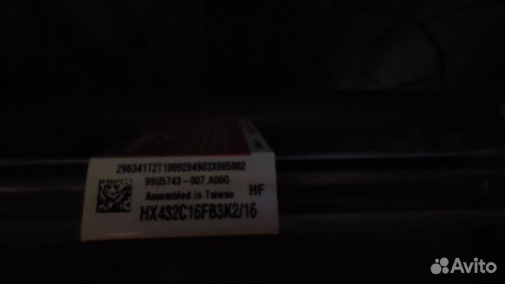 Оперативная память HyperX Fury 2 по 8gb