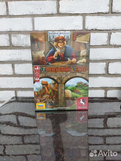 Различные игры и головоломки. Цены в тексте