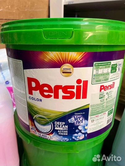 Стиральный порошок 15 кг