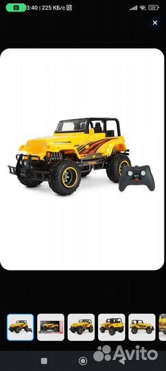 Машина New Bright 1:10 Jeep