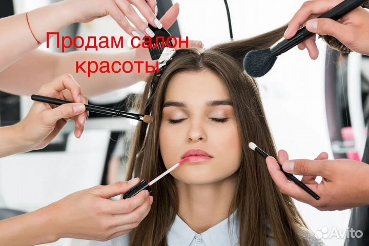 Салон красоты
