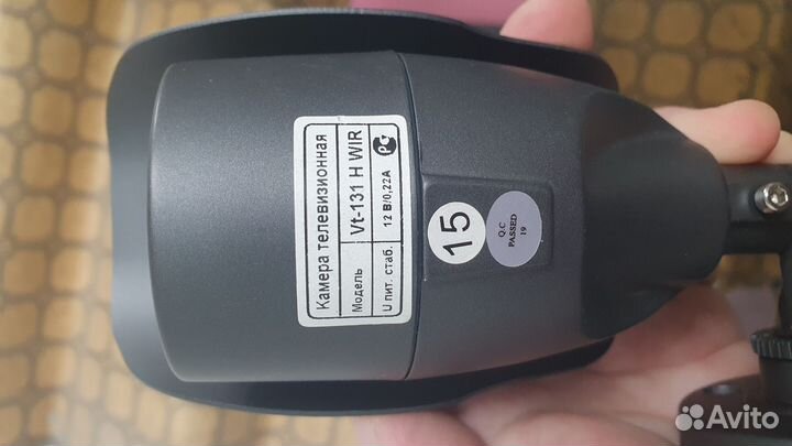 Комплект видеонаблюдения бу