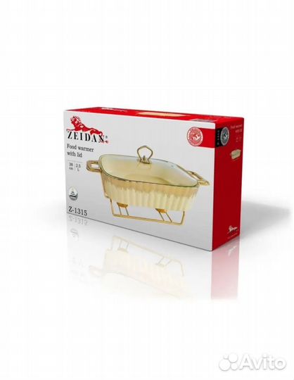 Мармит для вторых блюд с подогревом