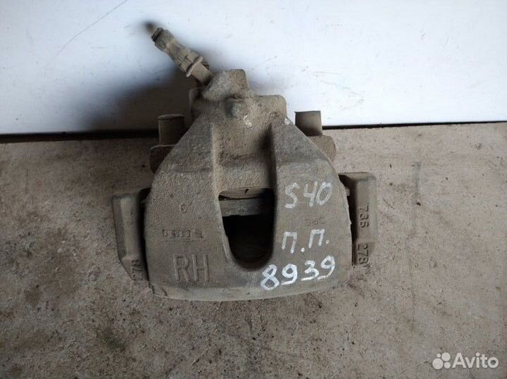 Суппорт передний правый Volvo S40 2004-2012