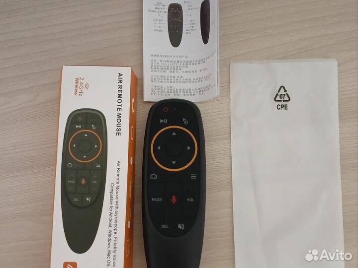 Пульт аэромышь G 10S