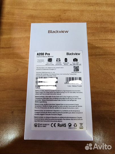 Blackview A200 Pro, 12/256 ГБ