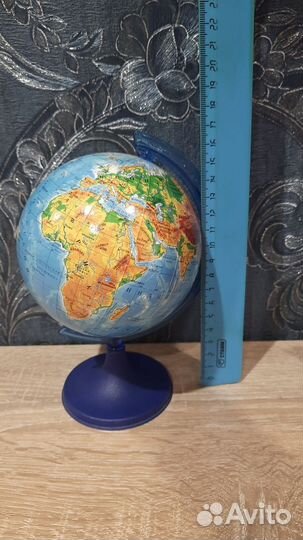 Глобус