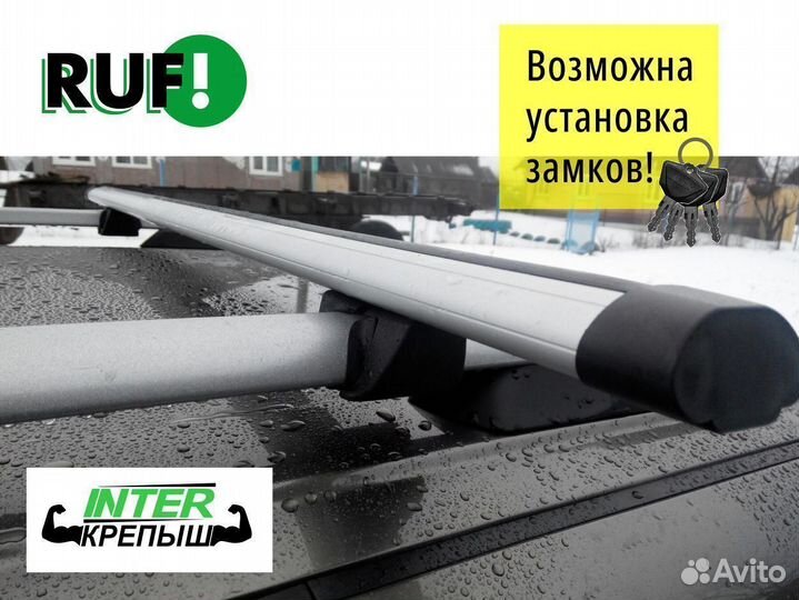 Багажник на рейлинги LADA inter Крепыш Аэро