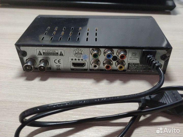 Цифровой тв ресивер