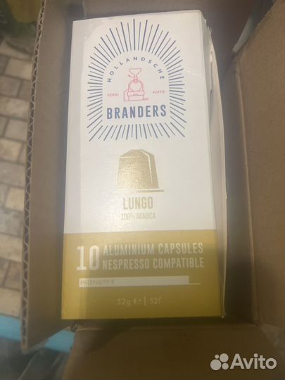 Капсулы доя кофе nespresso