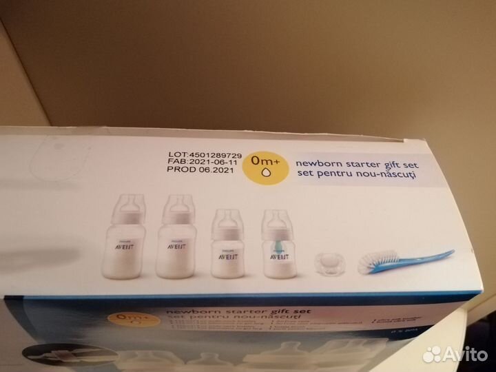 Подарочный набор 0+ Philips Avent Anti-Colic