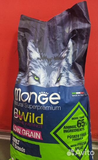 Сухой корм для собак Monge Dog BWild Low Grain 12к