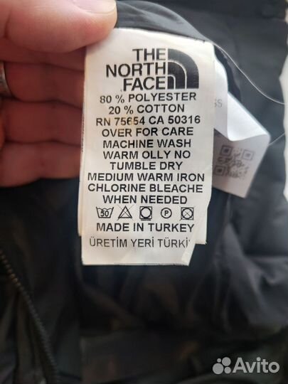 Пуховик мужской