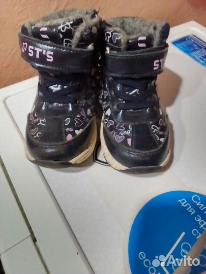 Ботинки зимние для девочки