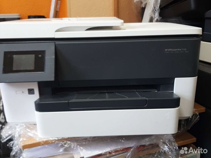 Мфу HP DeskJet Ink Advantage 4645