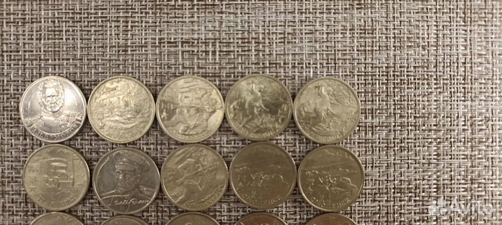 Монета 2рубля -19шт Юбилейные см.фото