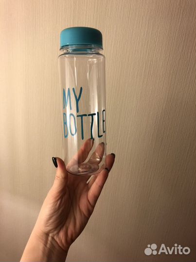 Бутылка для воды My Bottle новая