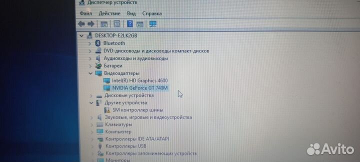 Ноутбук Asus