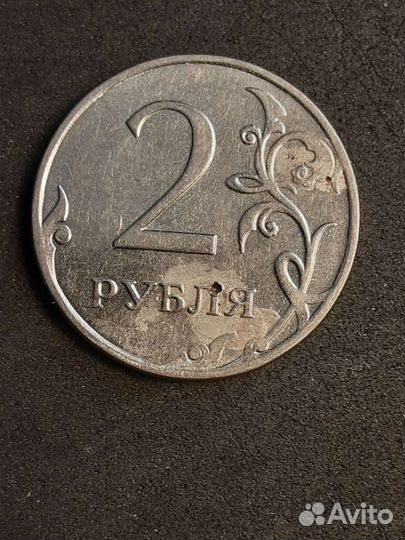 Монета с редким браком