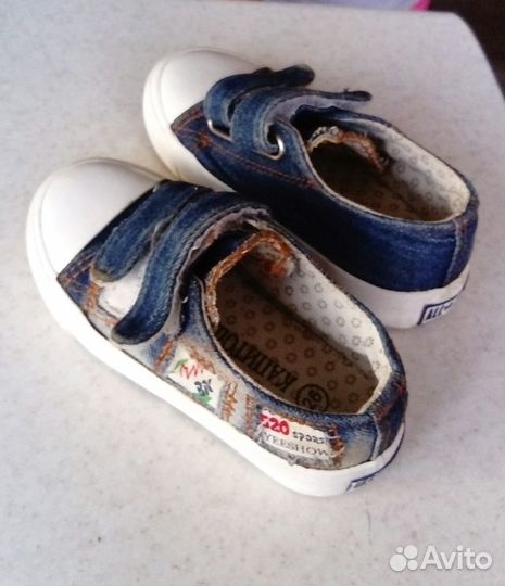 Кеды 26р