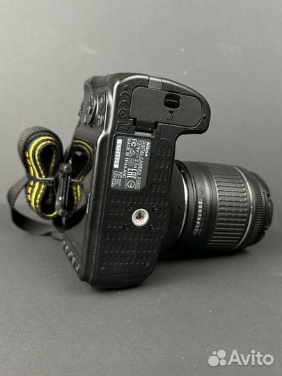 Nikon D3300 (KIT) + Тушка D3000 + Объектив (лот)