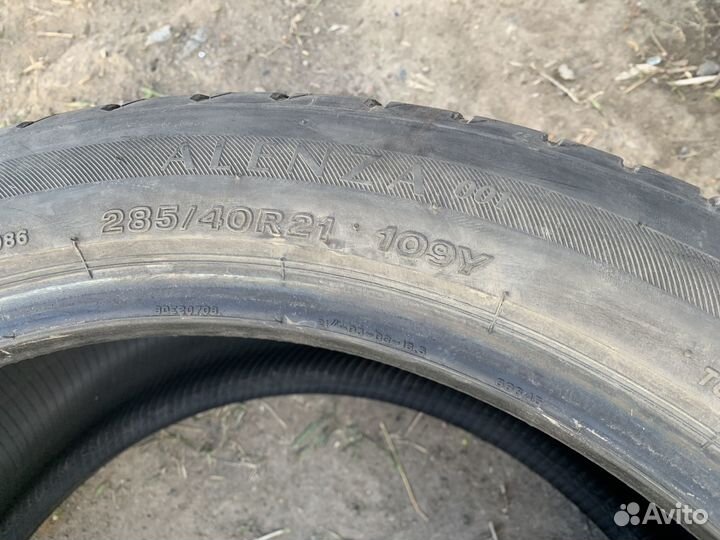 Bridgestone Alenza 001 285/40 R21 109Y