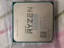 Процессор Ryzen 5 1600 и Xeon X5675